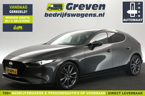 Mazda 3 - Afbeelding 1 van 30