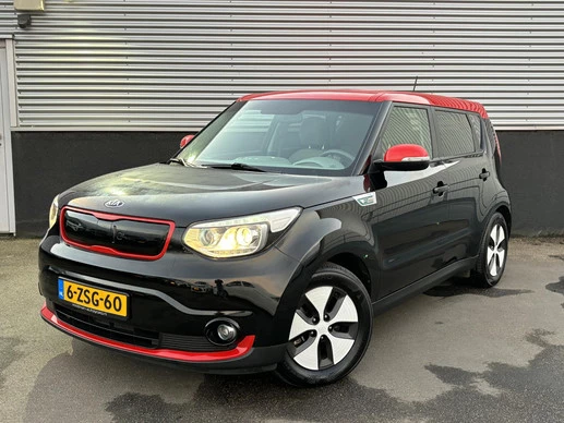 Kia e-Soul