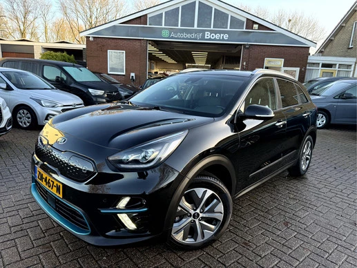 Kia e-Niro