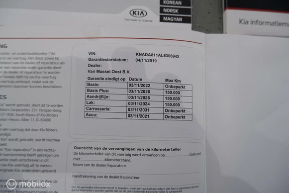 Afbeelding 22