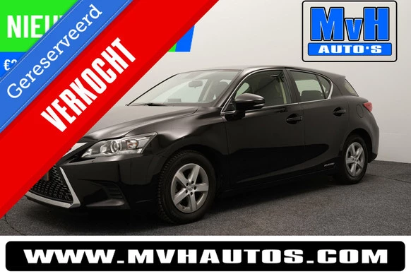 Lexus CT