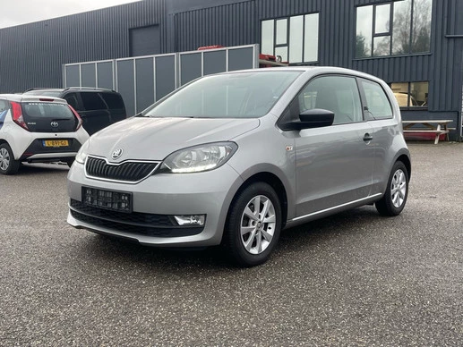 Škoda Citigo