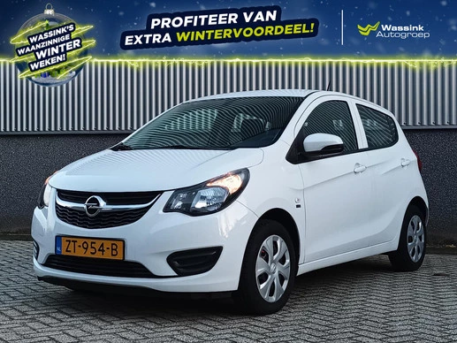 Opel KARL