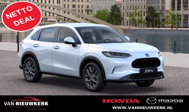 Honda ZR-V - Afbeelding 1 van 5