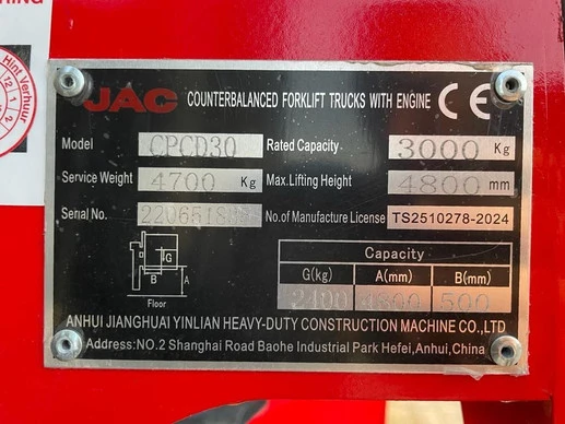 Isuzu  - Afbeelding 3 van 24