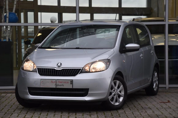 Škoda Citigo