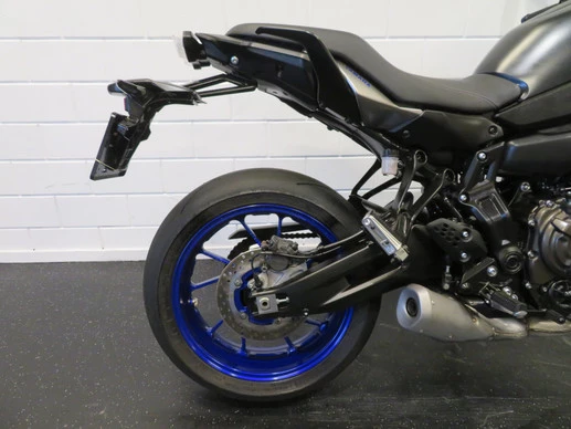 Yamaha TRACER - Afbeelding 6 van 14