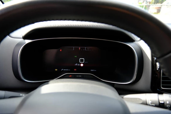 Citroën C5 Aircross - Afbeelding 12 van 30