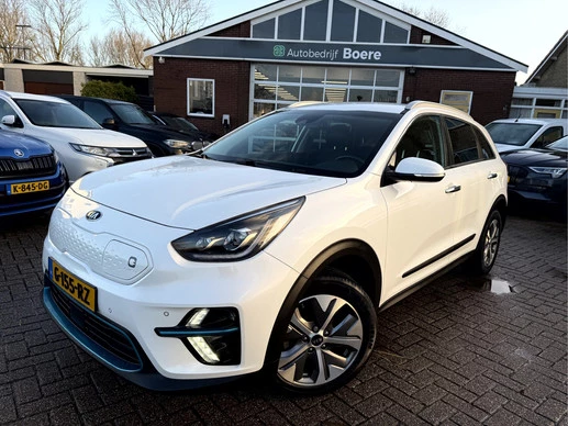 Kia e-Niro