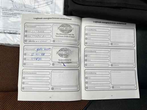 Ford Ranger - Afbeelding 23 van 25