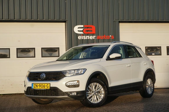 Volkswagen T-Roc - Afbeelding 1 van 20