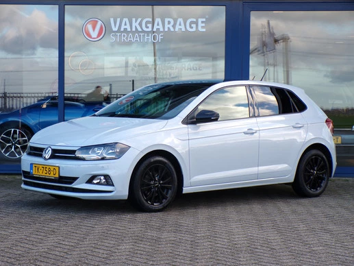 Volkswagen Polo - Afbeelding 1 van 23