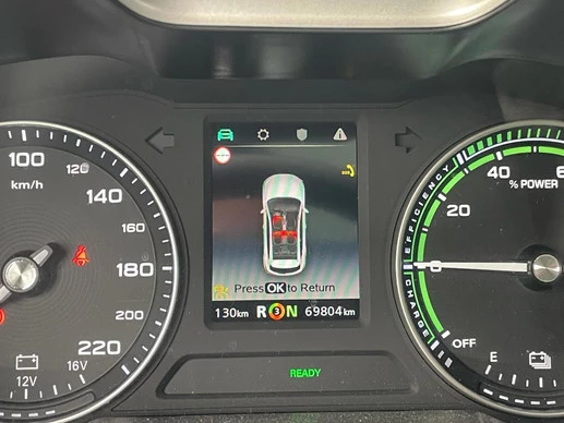 MG ZS EV - Afbeelding 8 van 21