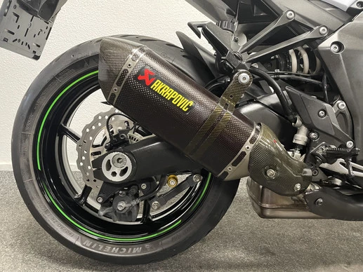Kawasaki Z1000 - Afbeelding 7 van 22