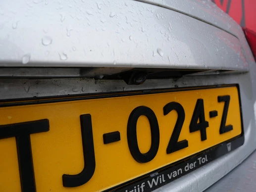Nissan Pulsar - Afbeelding 18 van 22