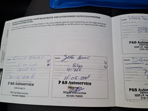 Fiat Panda - Afbeelding 20 van 29