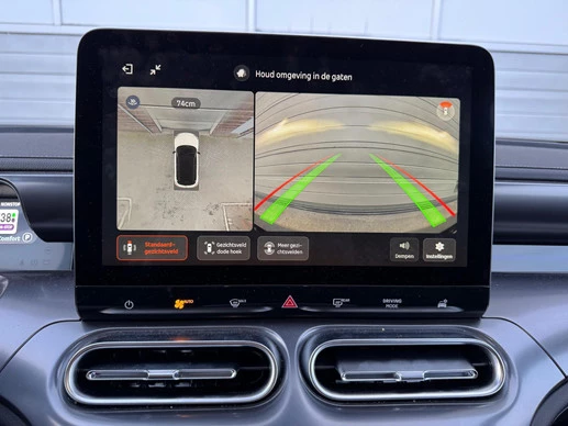 smart #1 - Afbeelding 14 van 17