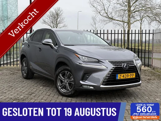 Lexus NX - Afbeelding 1 van 22