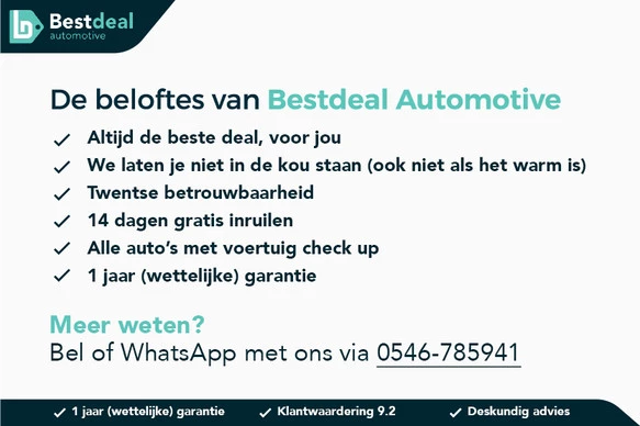 Opel Grandland - Afbeelding 20 van 20