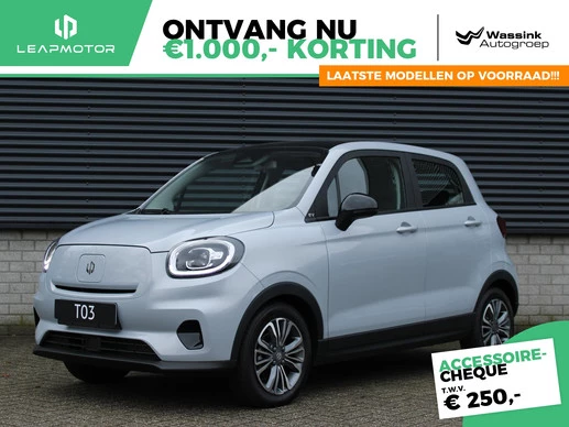 Leapmotor T03 - Afbeelding 1 van 24