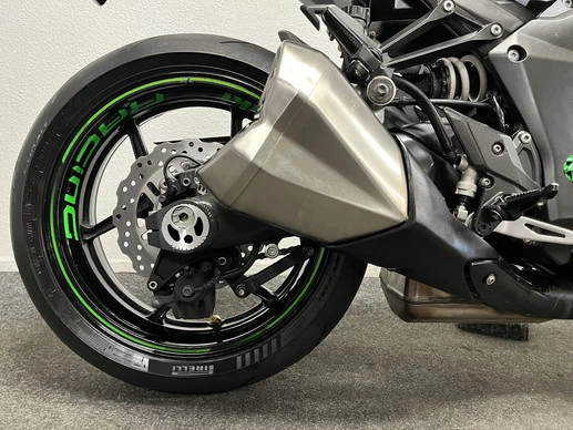 Kawasaki Z1000 - Afbeelding 5 van 19