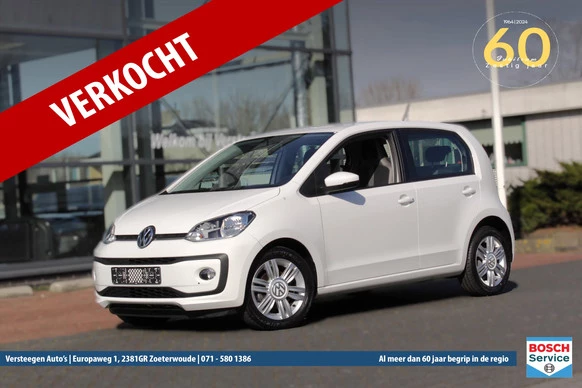 Volkswagen up! - Afbeelding 1 van 17