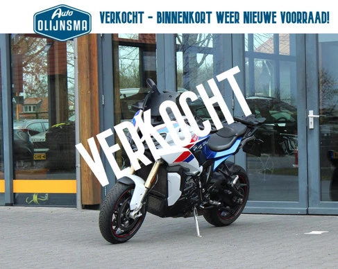 Afbeelding 1
