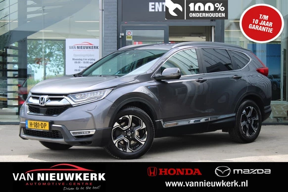 Honda CR-V - Afbeelding 1 van 30