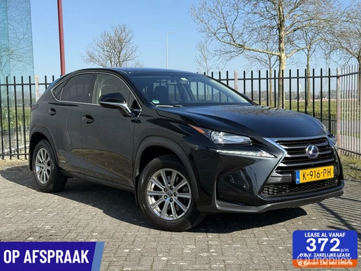 Lexus NX - Afbeelding 1 van 22