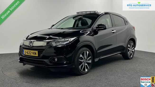 Honda HR-V - Afbeelding 1 van 30