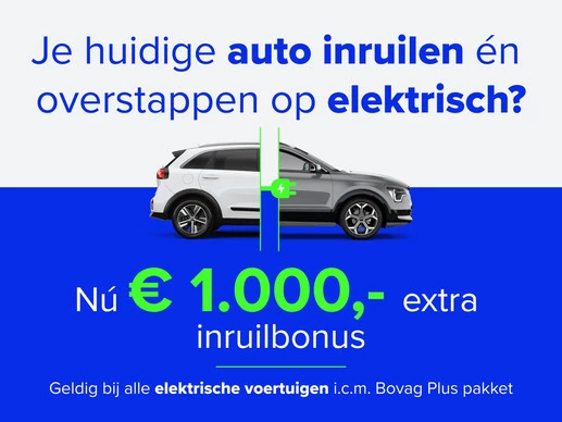 Afbeelding 5