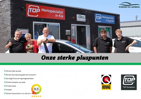 Afbeelding 9