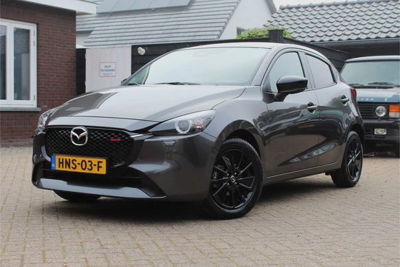 Mazda 2 - Afbeelding 1 van 26