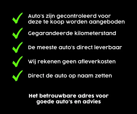 Dacia Duster - Afbeelding 17 van 30