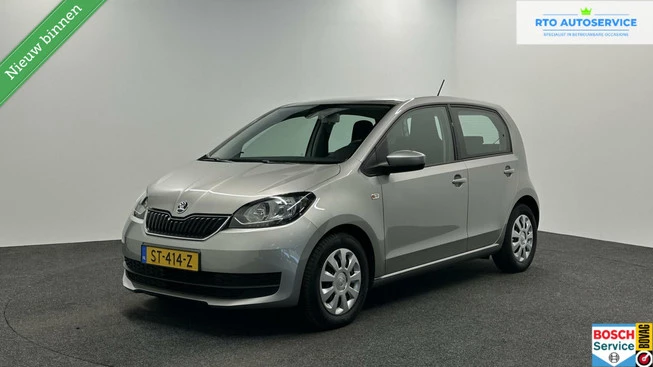Škoda Citigo - Afbeelding 1 van 24