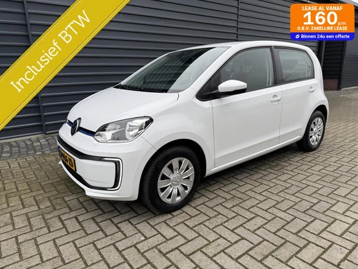 Volkswagen e-up! - Afbeelding 1 van 21