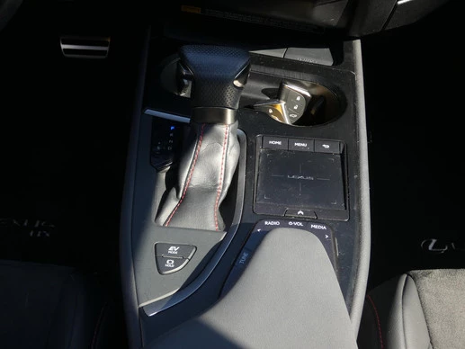 Lexus UX - Afbeelding 26 van 30