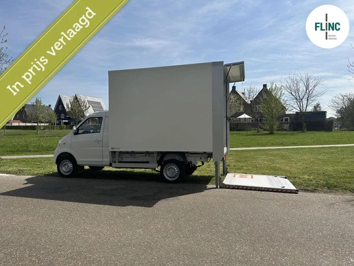 Cenntro Logistar 200 - Afbeelding 4 van 25