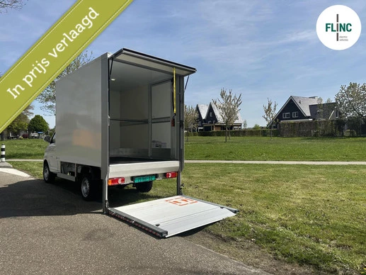 Cenntro Logistar 200 - Afbeelding 7 van 25