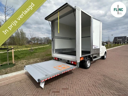 Cenntro Logistar 200 - Afbeelding 8 van 25