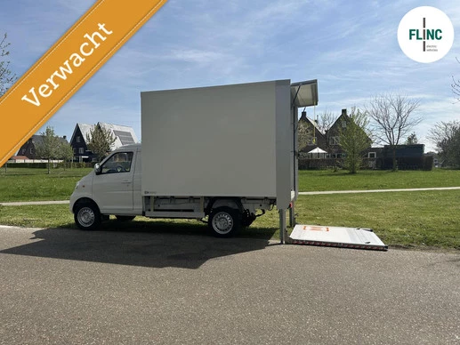 Cenntro Logistar 200 - Afbeelding 6 van 25