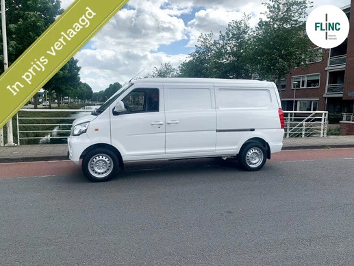 Cenntro Logistar 200 - Afbeelding 1 van 9