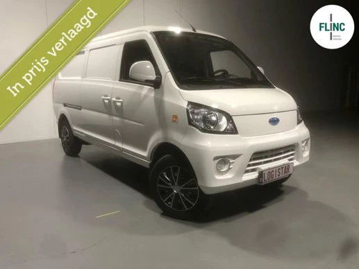 Cenntro Logistar 200 - Afbeelding 7 van 9
