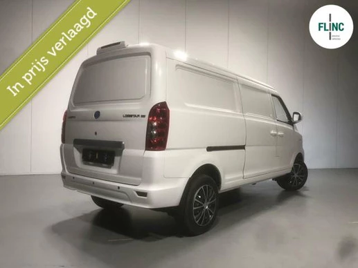 Cenntro Logistar 200 - Afbeelding 8 van 9