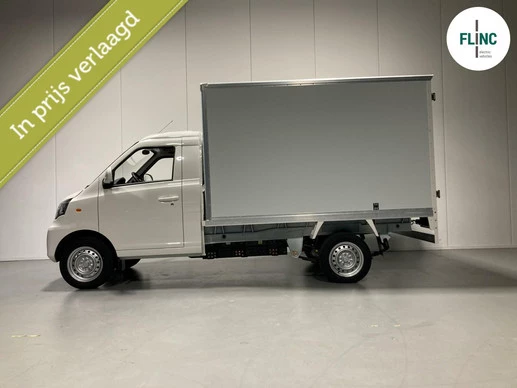 Cenntro Logistar 200 - Afbeelding 9 van 21