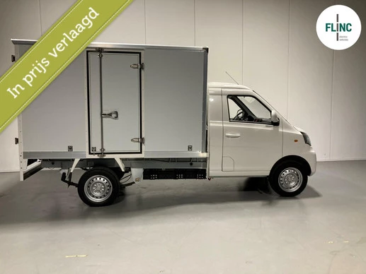 Cenntro Logistar 200 - Afbeelding 13 van 21