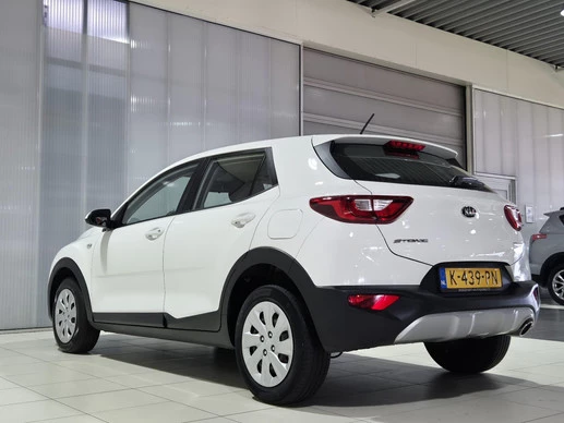Kia Stonic - Afbeelding 25 van 30