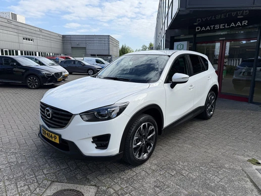 Mazda CX-5 - Afbeelding 2 van 24