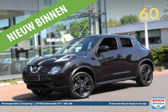 Nissan Juke - Afbeelding 1 van 26