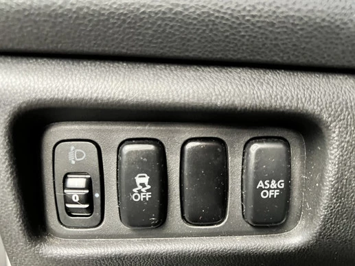 Mitsubishi ASX - Afbeelding 21 van 30